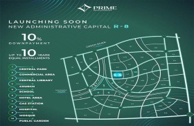 653a6a842d1b7_ION New Capital By Prime Developments - كمبوند اي اون العاصمة الادارية الجديدة من برايم للتطوير العقاري.jpg